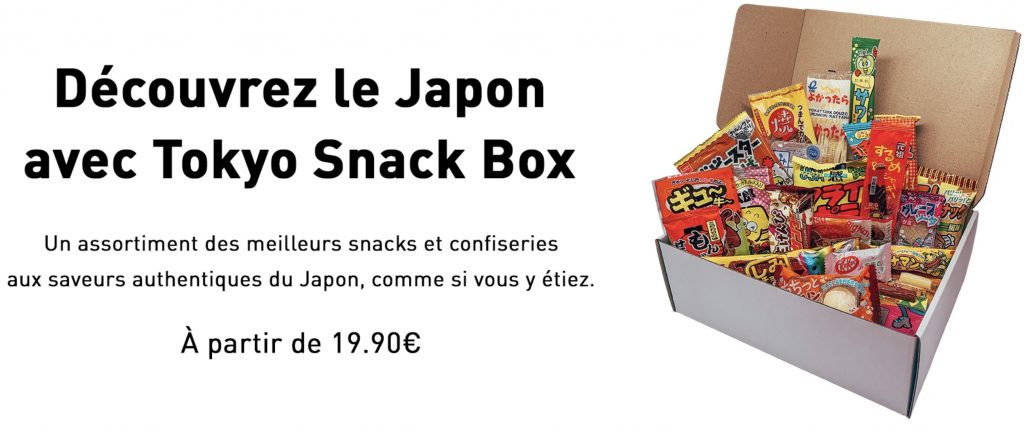 tokyo snack box japon