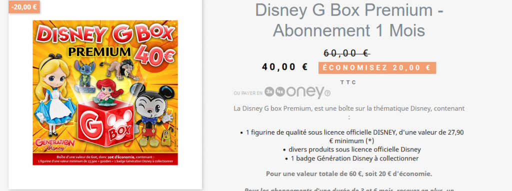 Disney G Box