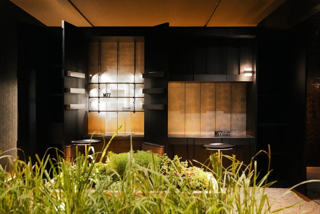 M77 à Maison&Objet